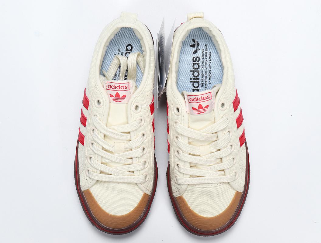 Кроссовки adidas Nizza Core Red