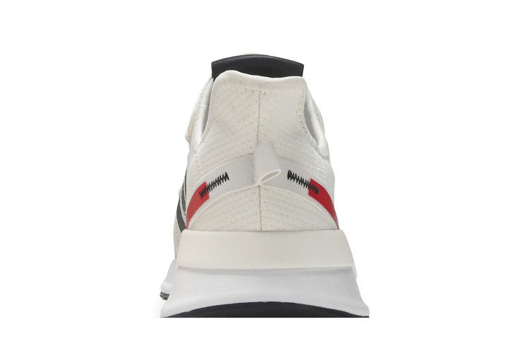 Кроссовки adidas U_Path Run 'Off White'