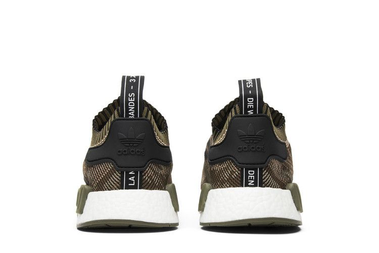Кроссовки Adidas NMD_R1 Primeknit 'AI Camo Pack'