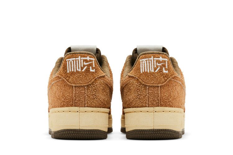 Кроссовки Nike Air Force 1 Low 'NAI-KE - The One Line'