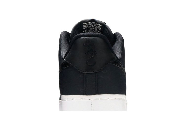 Кроссовки Nike Air Force 1 Low Supreme 'Year Of The Dragon'