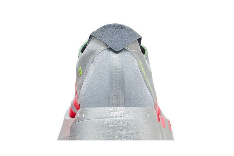 Кроссовки adidas Adizero Adios Pro 4 'Ekiden Pack'