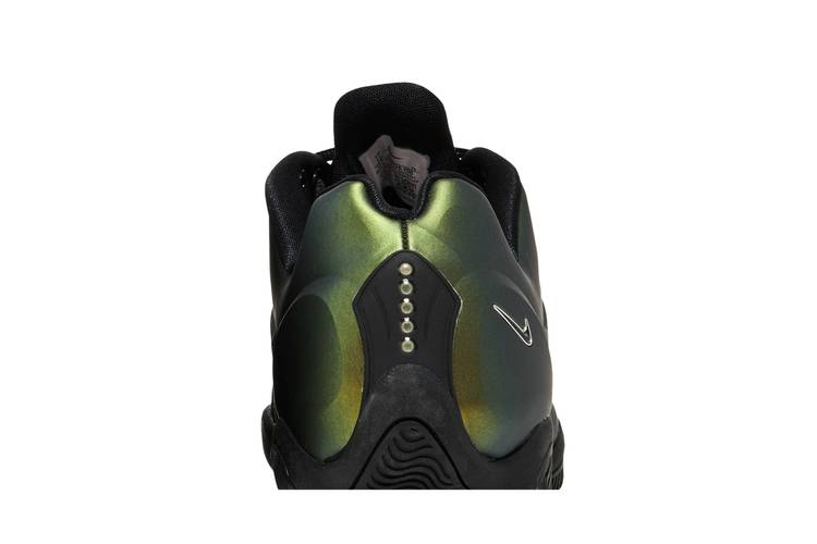 Кроссовки Supreme x Nike Air Zoom Courtposite 'Metallic Gold'