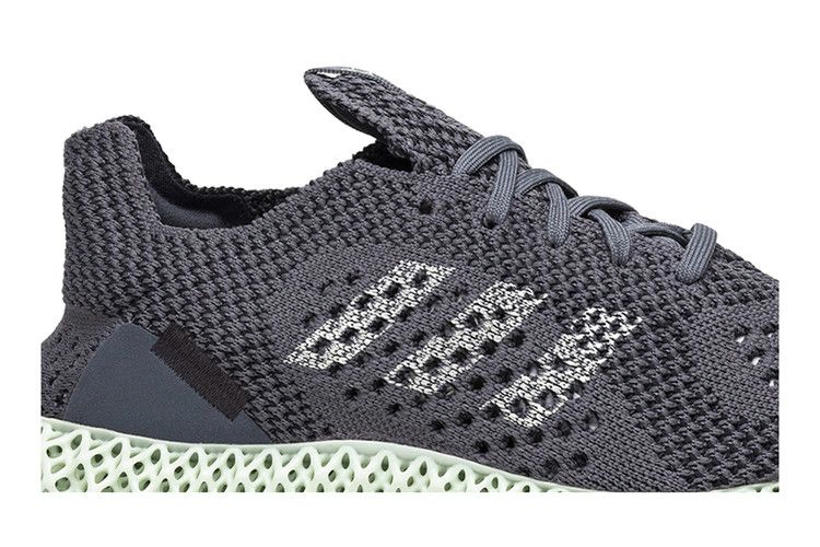 Кроссовки adidas Futurecraft 4D 'Onix'
