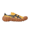 dentigre-tai-chi-tiger-yellow-gum-1183b259-750-100x100