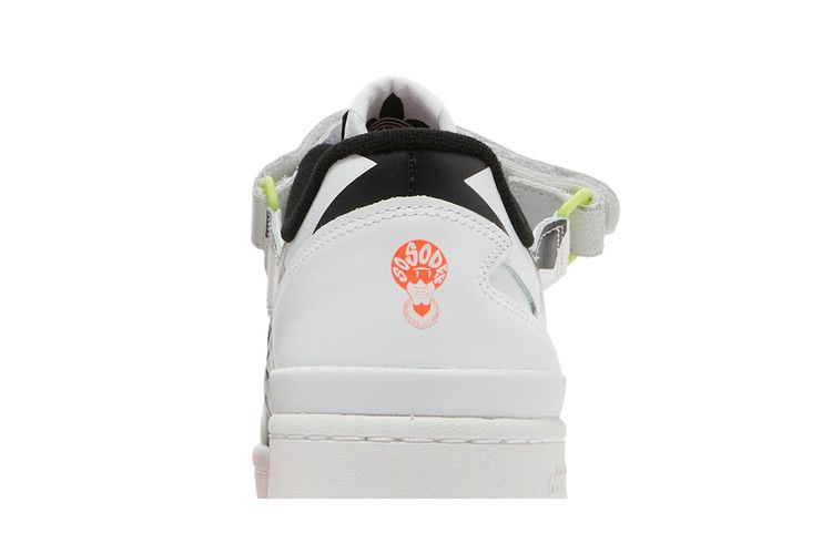 Кроссовки So So Def Recordings x adidas Forum Low Trae Young 'Atlanta'