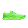 gel-cumulus-23-lite-show-green-gecko-1011b448-300-100x100