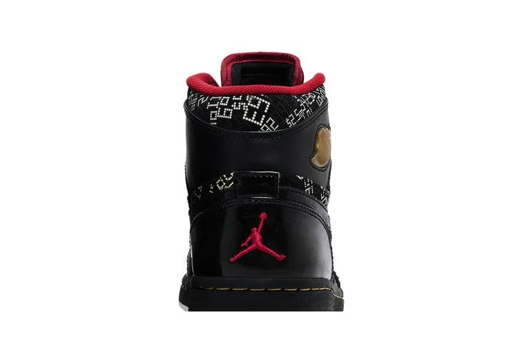 Кроссовки Air Jordan 1 High Hof 'Hall Of Fame'