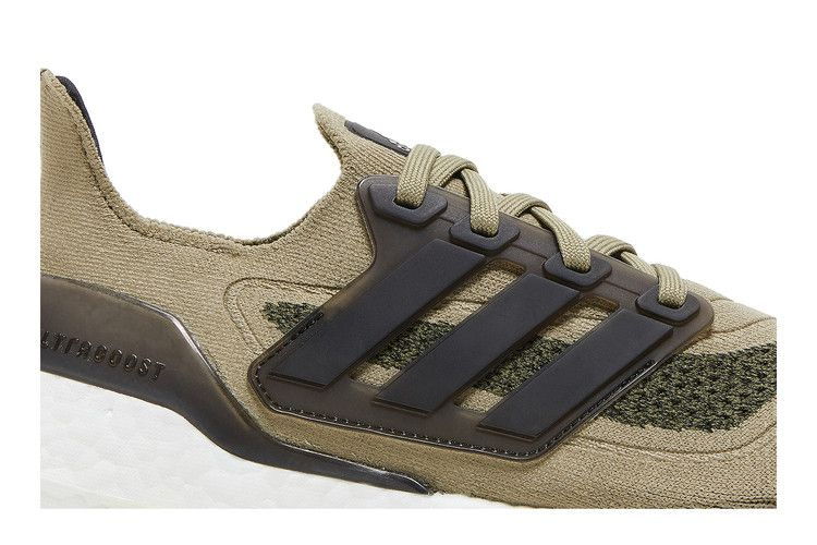 Кроссовки adidas UltraBoost 21 'Orbit Green'