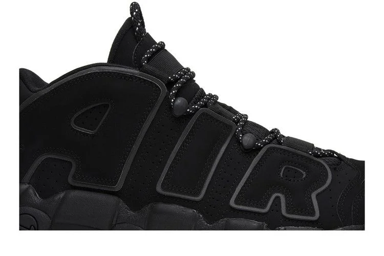 Кроссовки Nike Air More Uptempo 'Reflective'