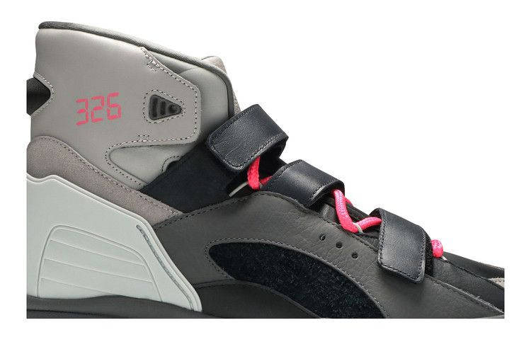 Кроссовки Kid Cudi x adidas Vadawam 326 'Night Grey'