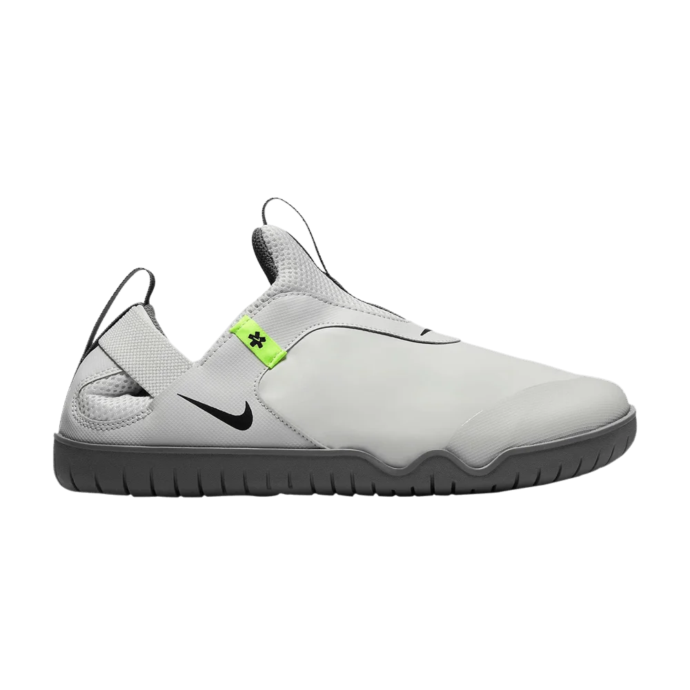 Krossovki-Nike-Zoom-Pulse-Photon-Dust
