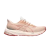 wmns-gt-1000-12-pale-apricot-1012b450-700-100x100