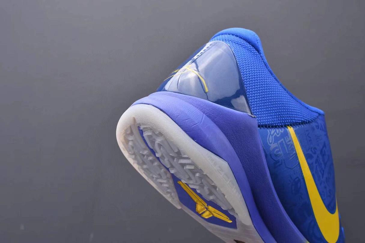 Nike-Zoom-Kobe-5-Protro-5-Rings-6