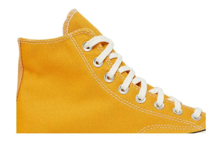 Krossovki-Converse-Chuck-70-Hi-Sunflower-1