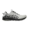 gel-venture-10-white-sage-black-1011b967-021-100x100
