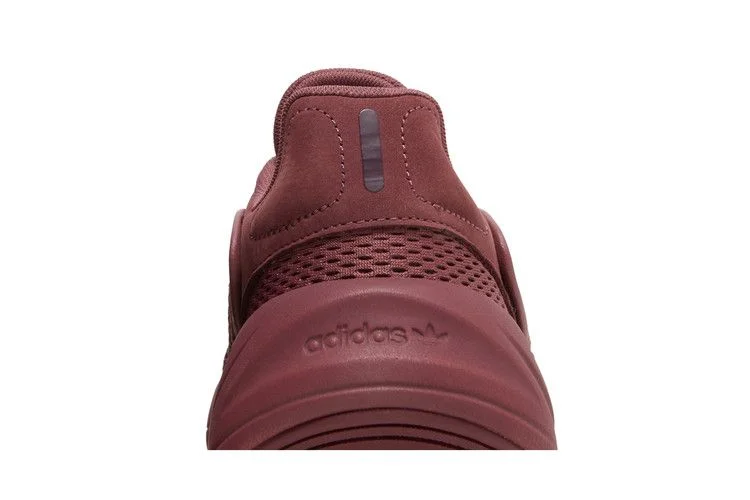 Кроссовки Adidas Ozelia 'Burgundy'