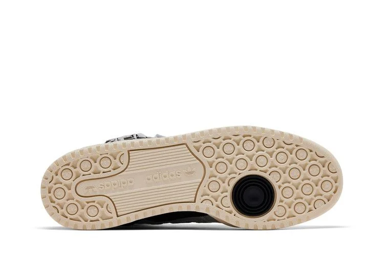 Кроссовки atmos x adidas Forum 84 High 'Metallic Pack'