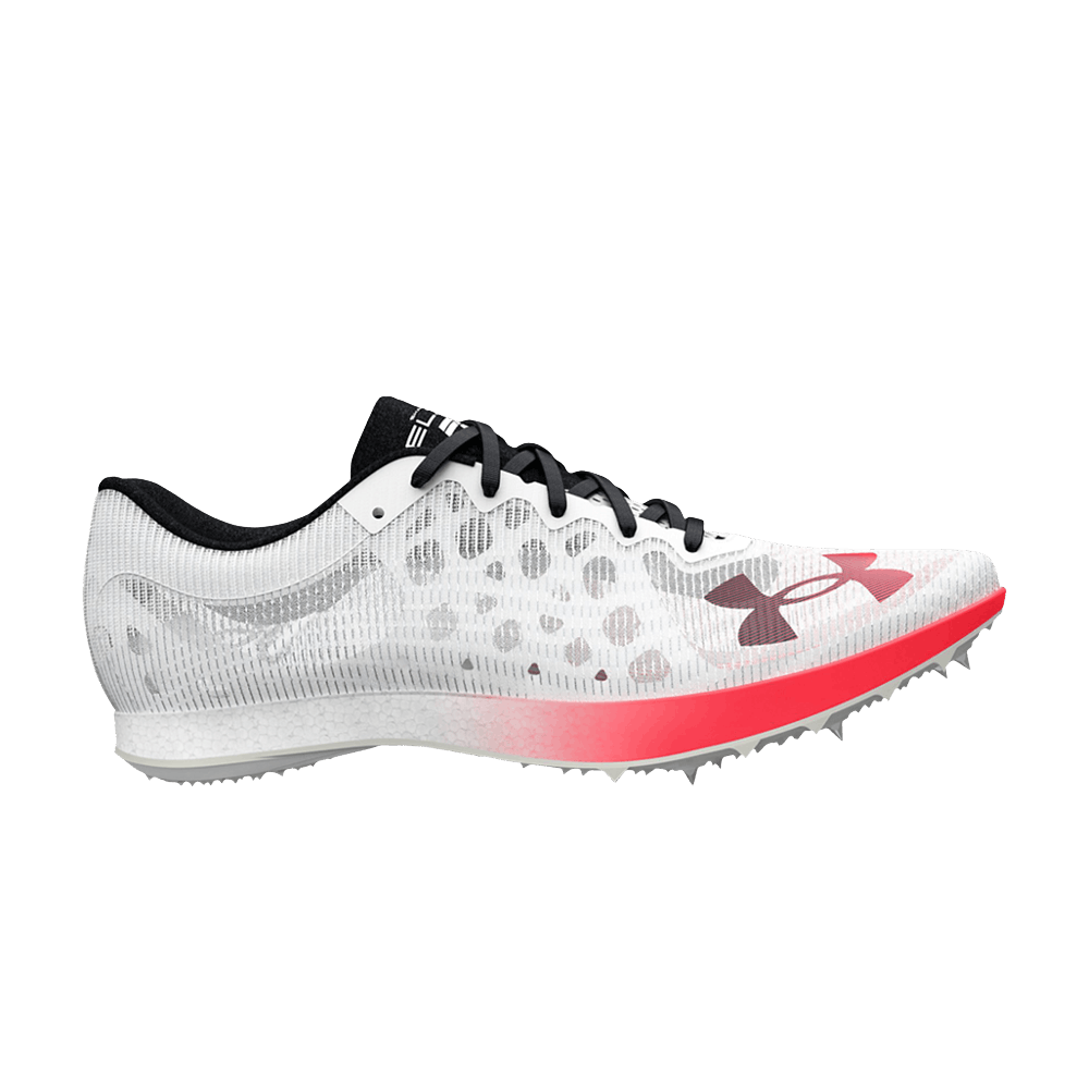 Кроссовки Under Armour Shakedown Elite 'Breeze - White Beta'