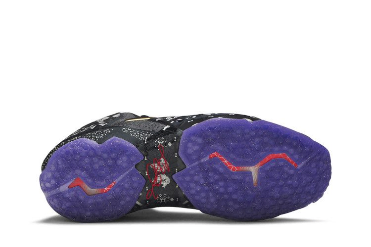 Кроссовки Nike LeBron 11 'BHM'