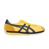 moal-77-nm-tiger-yellow-peacoat-1183a916-750-100x100