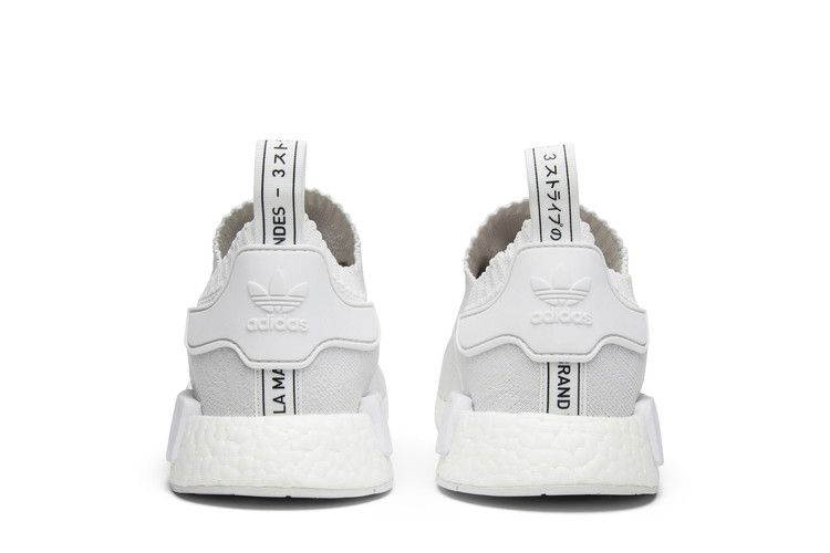 nmd-pk-white-ba8630_05