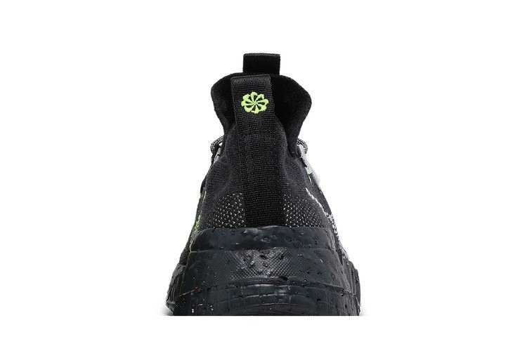 Кроссовки Nike Space Hippie 01 'Black Volt'