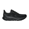 wmns-arahi-8-triple-black-1168691-bblc-100x100