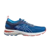mita-x-gel-kayano-25-indigo-blue-1012a500-403-100x100
