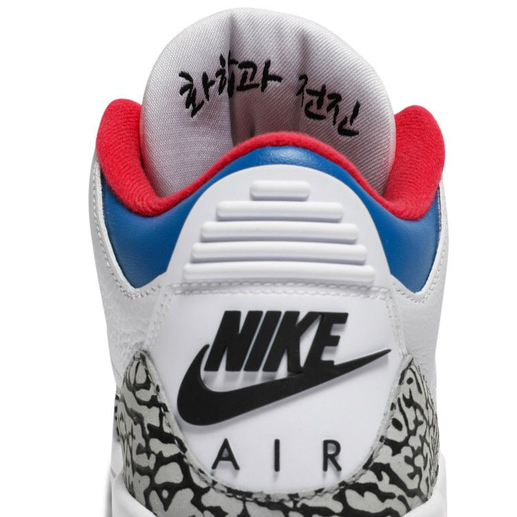 wmns-air-jordan-3-retro-nrg-seoul-dc7310-100_09