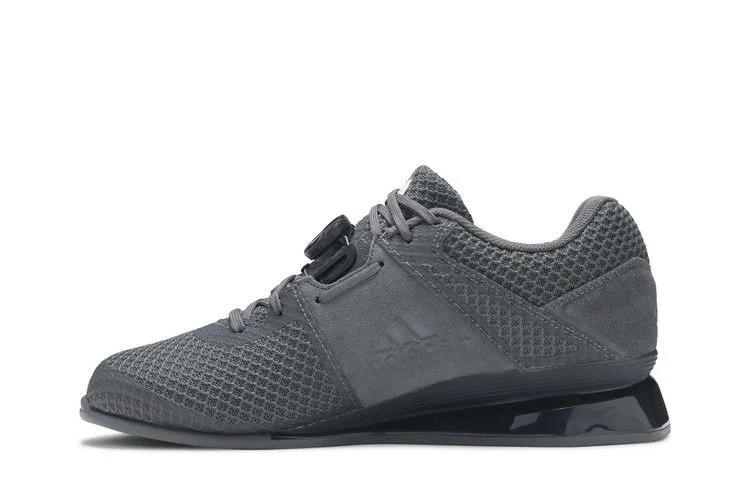 Krossovki-Adidas-Leistung-16-II-Boa-Grey-White-2