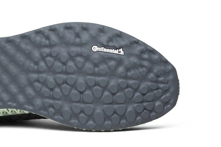 Кроссовки adidas Futurecraft 4D 'Onix'