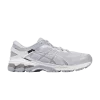 gel-kayano-26-platinum-piedmont-grey-silver-1011a761-020-100x100