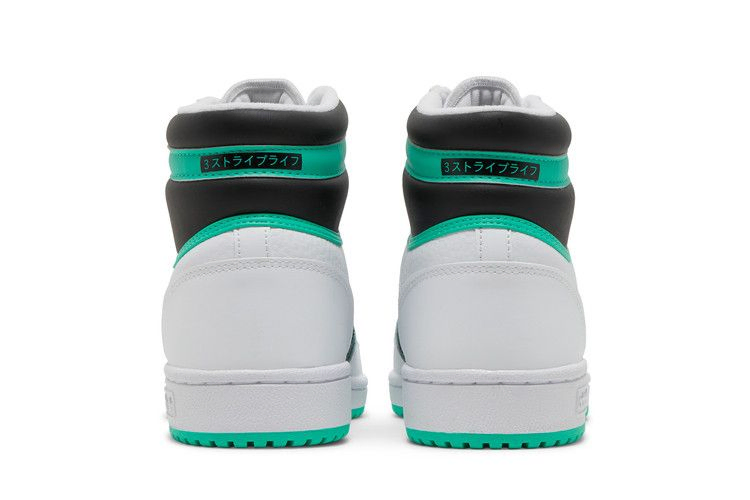 Кроссовки adidas Top Ten RB 'White Hi-Res Green'