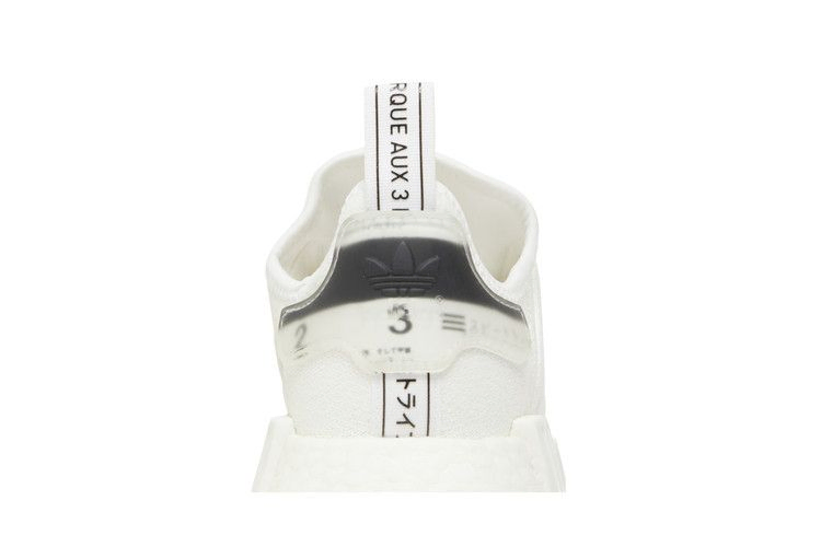 nmd_r1-triple-white-bd7746_06