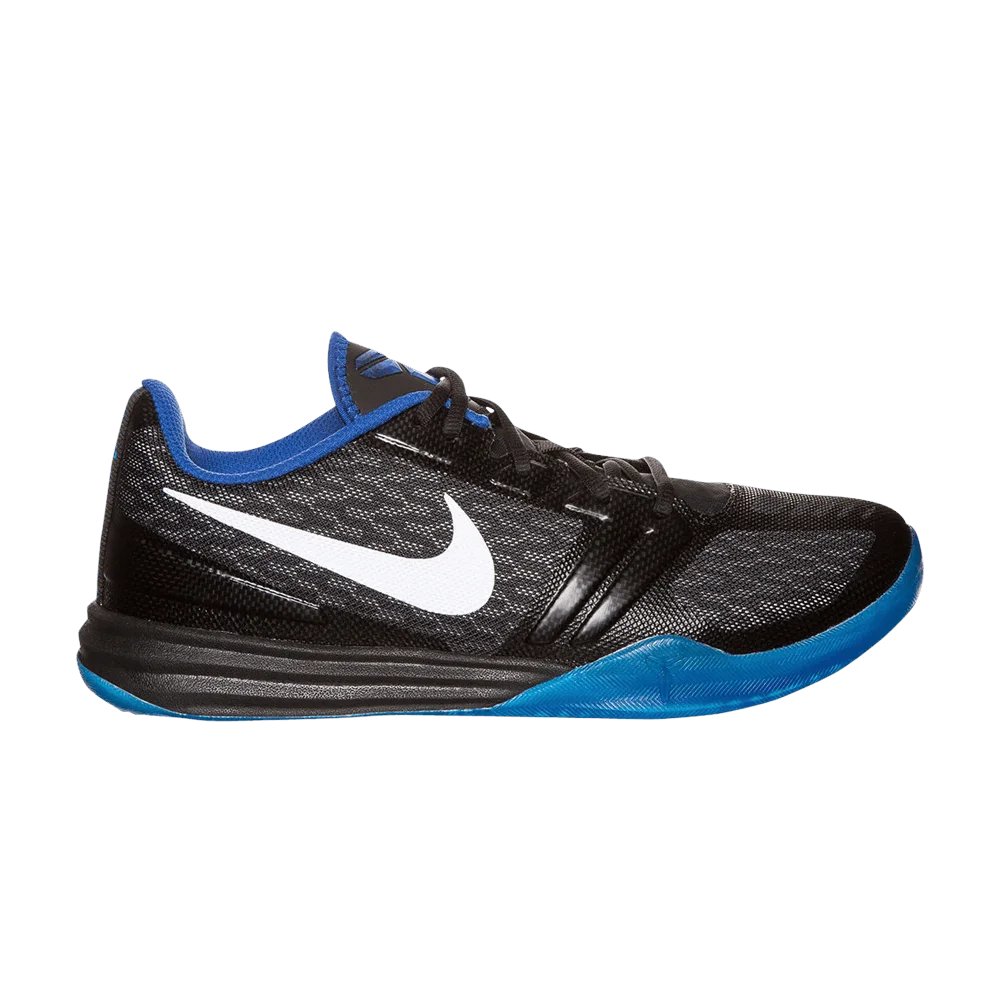 Krossovki-Nike-KB-Mentality-GS-1