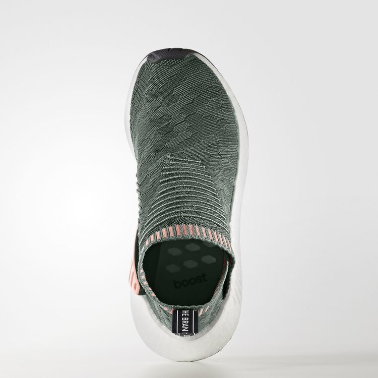 Кроссовки Adidas Wmns NMD_CS2 Primeknit 'Trace Green'