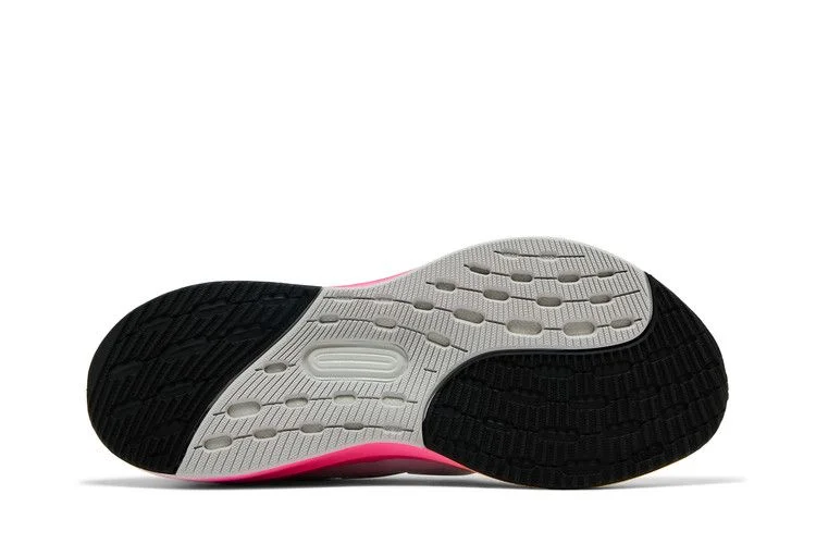 Кроссовки Adidas Ultrarun 5 J 'White Lucid Pink'
