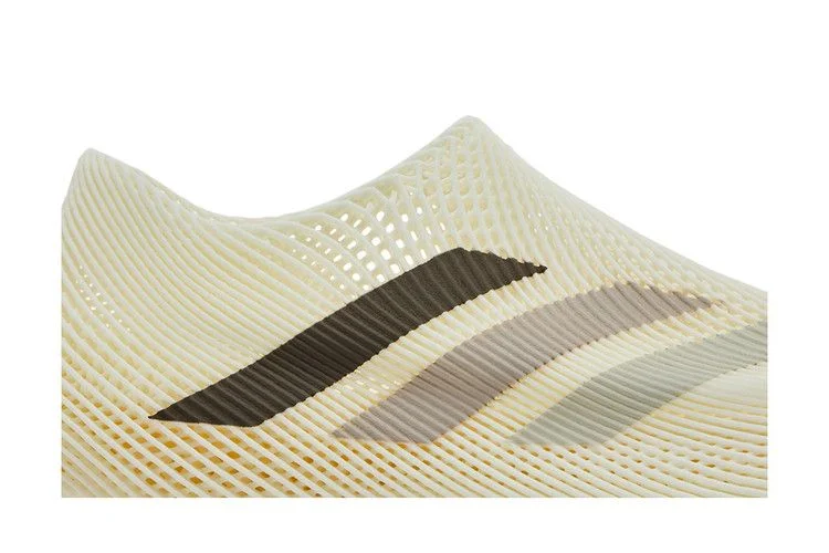 Кроссовки Kith x adidas Climacool 4D 'Off White Light Brown'