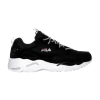 ray-tracer-black-1rm00642-014-100x100