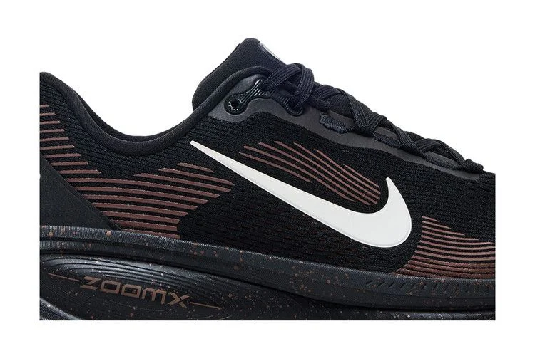 Кроссовки Nike Vomero 18 'Coffee Pack'