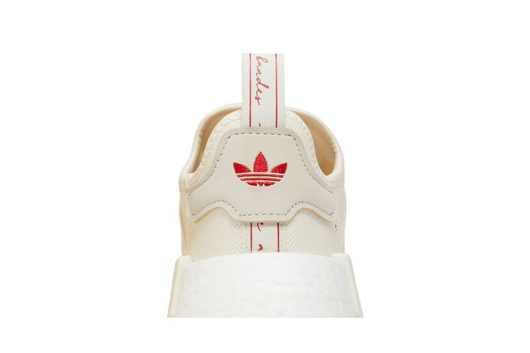 Кроссовки adidas Wmns NMD_R1 'Valentine's Day'