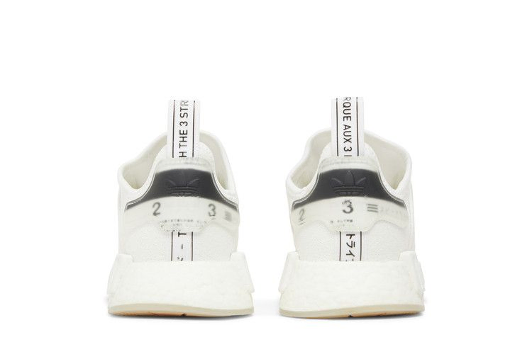 nmd_r1-triple-white-bd7746_05
