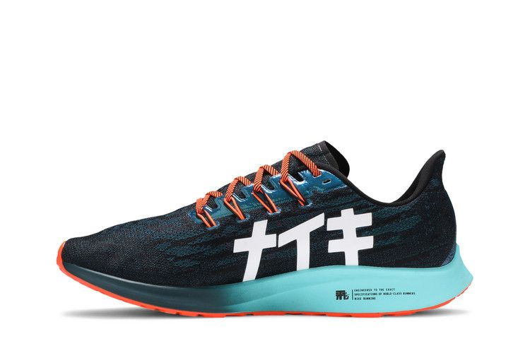 air-zoom-pegasus-36-ekiden-zoom-pack-cd4573-001_02