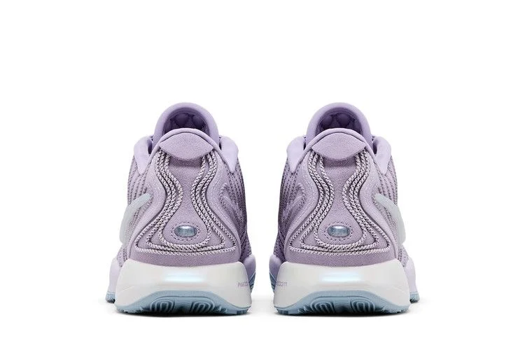 Кроссовки Nike LeBron 21 EP 'Serenity'