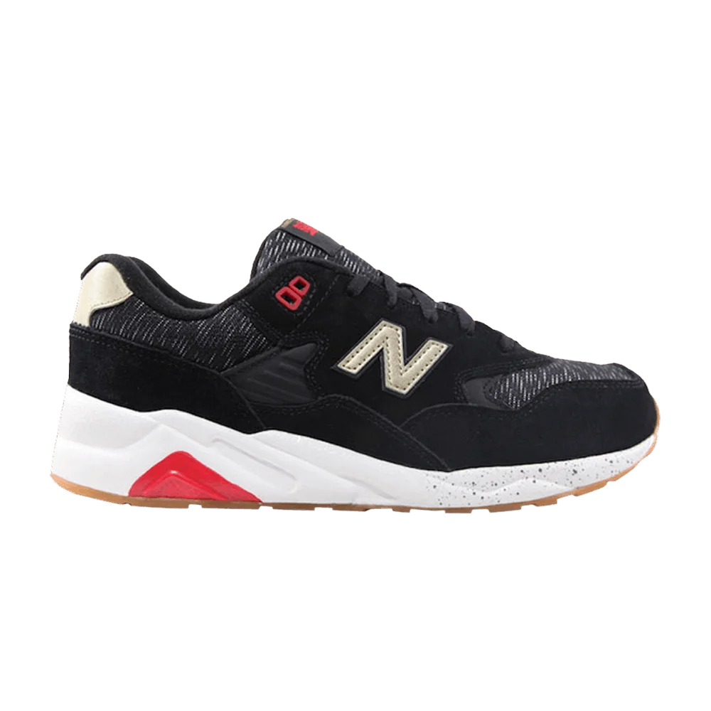 Krossovki-New-Balance-580-Kids-Lost-Worlds