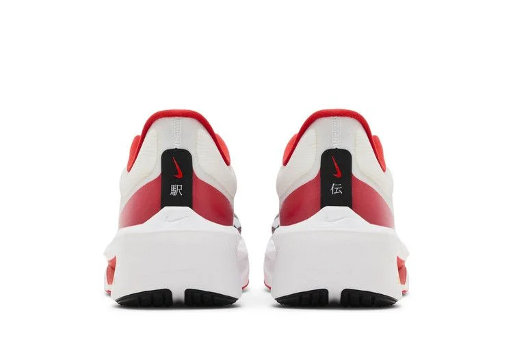 Krossovki-Nike-Zoom-Fly-6-Ekiden-Pack-5