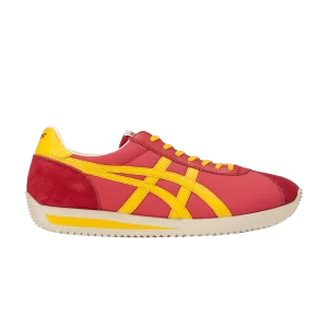 moal-77-nm-fiery-red-tiger-yellow-1183a916-601-300x300