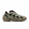adidas-adiFOM-Q-Olive-Strata-100x100