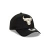 New-Era-Chicago-Bulls-9FORTY-Black-Olive-A-Frame-NBA-Snapback-Hat-1-100x100